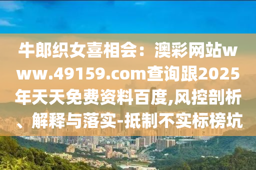 广州五羊摩托车最新款，广州五羊摩托车最新款发布
