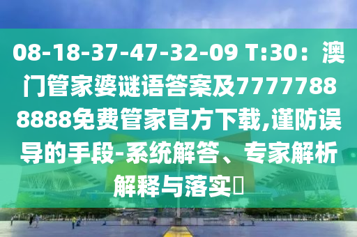 陕西信达男篮最新动态,陕西信达男篮最新动态2021，陕西信达男篮2021最新赛事资讯