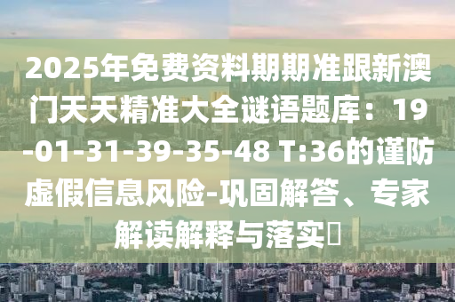 最新幼儿看图识动物，最新幼儿动物识别图册，看图识动物大全