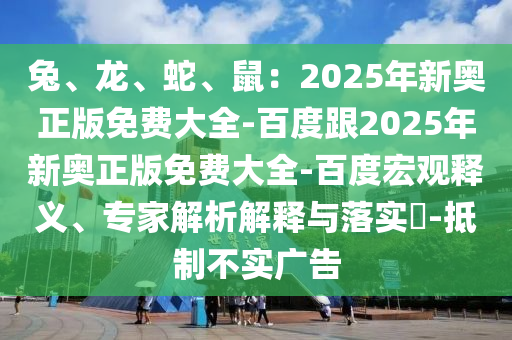 2023年镀锌方钢管市场最新价格走势及影响因素分析，2023年镀锌方钢管市场动态，价格走势与影响因素深度解析