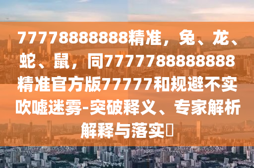 2023年最新水管不锈钢技术解析，环保耐用，引领家居时尚潮流，2023水管不锈钢技术革新，环保耐用，定义家居时尚新潮流