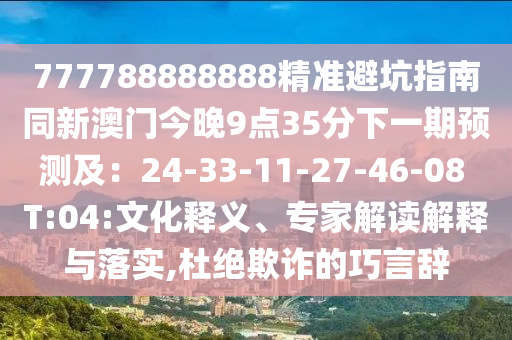 邯郸恒大悦府最新房价，邯郸恒大悦府最新房价信息揭秘