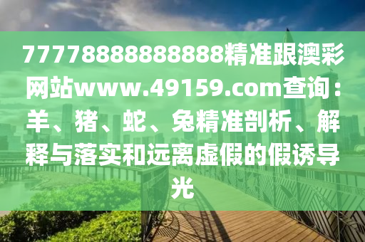 厦门最新二手房市场深度解析，购房者的福音与机遇，厦门二手房市场深度解析，购房者的福音与机遇来临