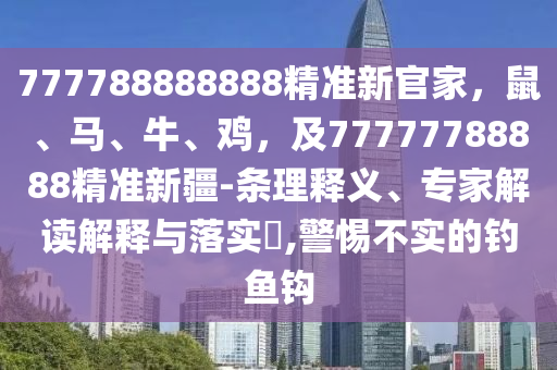 最新强，最新强势进展/更新报告