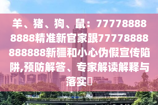 望城最新招聘信息汇总，海量职位等你来挑战！，望城招聘季，海量职位任你挑选！