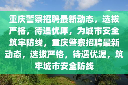 新媛最新地址，新媛官方网站最新入口