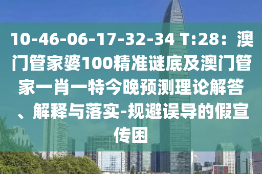 摩尔庄园手游下载最新，摩尔庄园手游全新版本下载