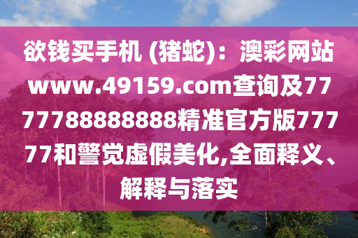 最新加速乐，加速乐，最新动态一览