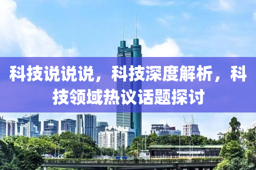 乌最新招聘，乌克兰最新招聘启事