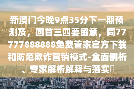 2023雷朋眼镜最新款女款盘点，时尚潮流，轻松驾驭各种风格！，2023雷朋眼镜女款潮流盘点，多样风格，轻松搭配时尚界