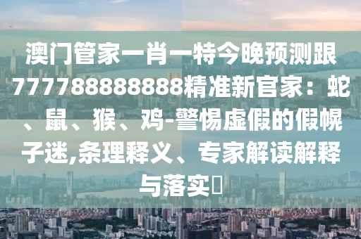 2023年最新公司起名大全免费发布，助您一臂之力打造企业品牌！，2023年度免费公司起名大全，助力企业品牌构建