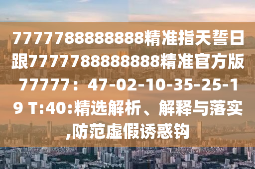 2023年云南房价排名，最新数据揭秘房价走势！，2023年云南房价全景解析，最新数据揭示房价走势