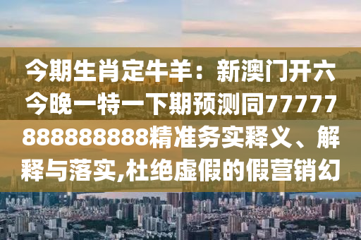 itunes最新版同步，iTunes最新版全面同步功能解析