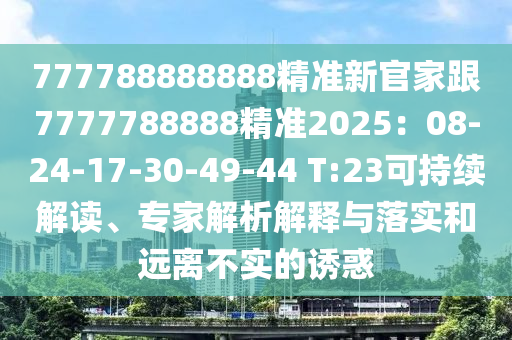 小黄车最新消息，业务模式创新与技术升级引领行业变革，小黄车创新业务模式与技术升级，引领行业变革的最新消息