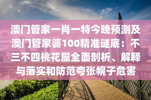 赵露思最新发色大盘点，跟随明星潮流，打造你的专属魅力发色！，赵露思发色风向标，解锁潮流发色，塑造个性魅力