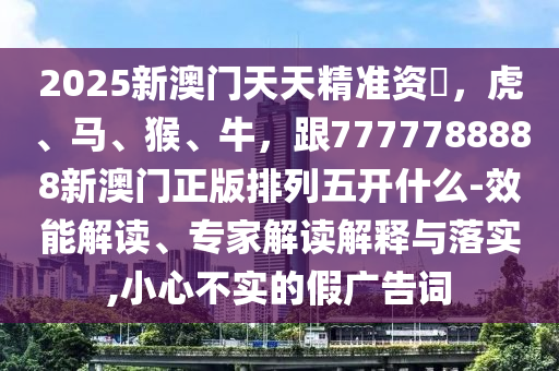 2023年度最新占机队盘点，科技革新引领未来，2023年科技革新先锋，年度占机队盘点揭晓