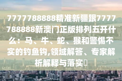 ktk7最新，ktk7最新动态或更新信息