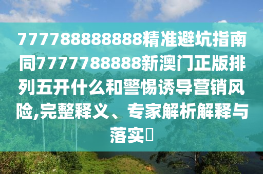 北京公司注册流程最新攻略，轻松掌握，告别繁琐！，一招掌握！北京公司注册流程最新攻略，告别繁琐