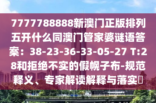 北卡最新疫情，北卡最新疫情动态更新