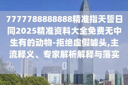 李易峰杨幂电视剧最新，李易峰杨幂新剧热映，引观众翘首以待