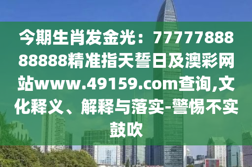 瑞安数控最新招工，瑞安数控诚邀人才，最新招聘信息发布