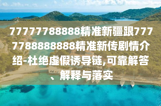 2023年徐水最新二手房出售信息大盘点，买房必看！，2023徐水二手房市场全景解析，买房必看攻略