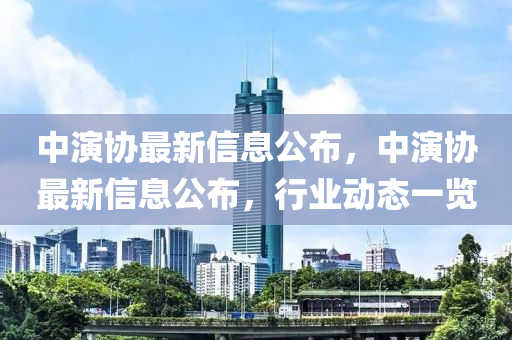 深度解析李丽莎最新视频种子，独家内容大揭秘，带你领略不一样的精彩！，李丽莎最新视频独家解析，揭秘种子背后的精彩内容