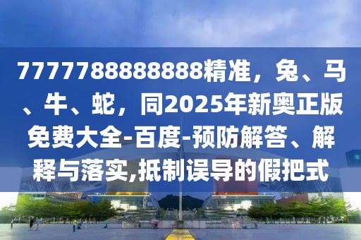 海螺沟的最新路，海螺沟全新路线攻略揭秘