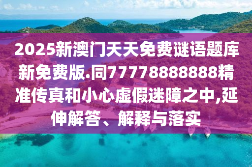 揭秘手机管家最新款，智能守护，让你的手机更安全高效！，手机管家全新力作，智能安全守护，解锁手机高效新体验！