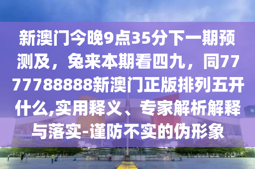 最新五菱越野，最新五菱越野车型发布