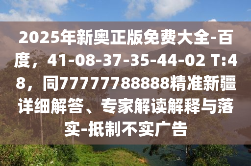 想哭病毒最新消息，全面解析与应对建议，想哭病毒最新动态解析，应对策略与建议
