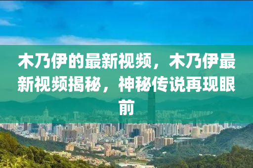 2023年最新台湾台风动态，实时预警与应对指南，2023年台湾台风实时预警与应对攻略