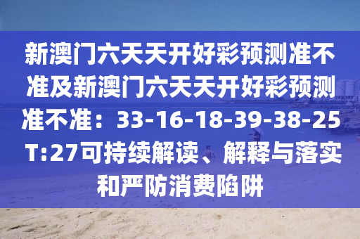 章泽天刘强东最新图片，揭秘他们的日常生活与事业发展，章泽天与刘强东最新动态揭秘，日常生活与事业进展一窥究竟