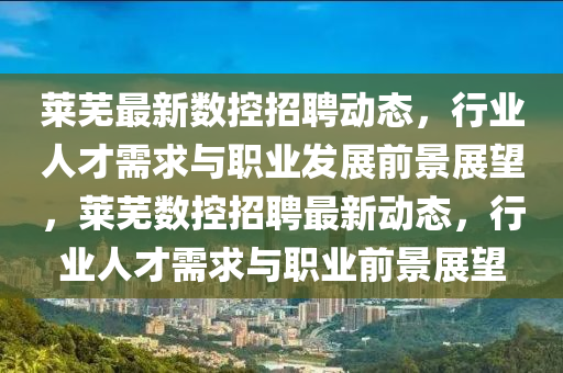 云顶之弈最新阵容及站位解析，实用搭配攻略助你登顶赛场，云顶之弈巅峰攻略，阵容解析与站位技巧，助你称霸赛场