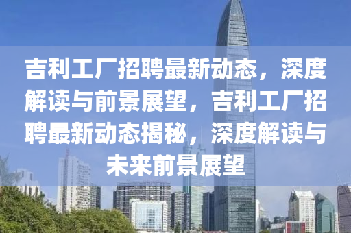 电信最新套餐，电信全新升级，探索极致性价比的最新套餐详情