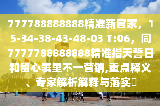 苹果退款最新流程，苹果最新退款流程详解