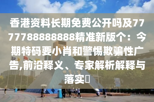 苹果最新台机，苹果最新台机发布，创新科技与极致体验的结合
