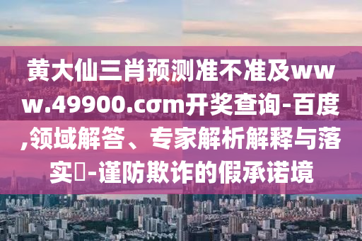 最新恢复听力新技术，突破性进展，引领听力康复的最新技术揭秘