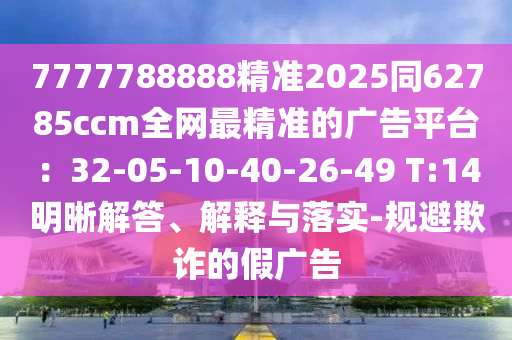 2017年度必看！最新鬼步舞视频教学，轻松入门舞动人生，2017年度热推，鬼步舞教学视频，轻松开启舞动人生之旅