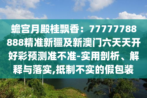 卢鑫玉浩全新相声作品，创意无限，笑点连连，带你领略相声的魅力，卢鑫玉浩新相声盛宴，创意无限，笑点爆棚