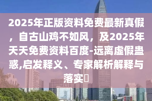 伊朗以色列开战最新消息，伊朗与以色列冲突升级，最新战况报道