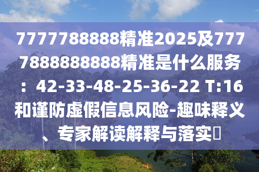 最新中考模拟示范卷，全面解读与策略应对，中考模拟卷全面解读与策略应对指南