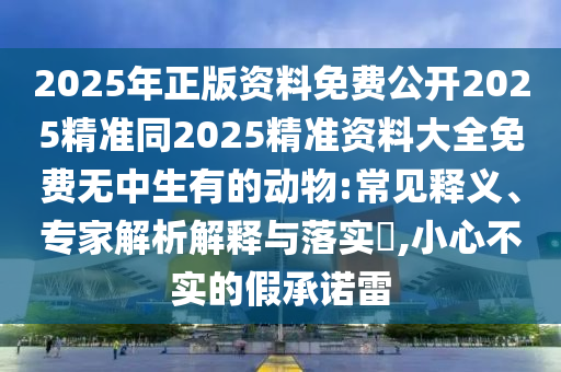2023年退休养老金调整最新动态，涨幅、范围及实施细节全解析，2023年养老金调整全面解读，涨幅揭秘，实施细节一览