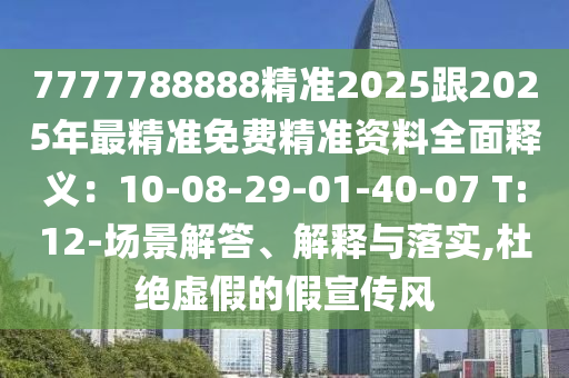 最新战疫故事，无畏前行，守护生命的温暖之光，最新战疫故事，无畏前行，守护生命的温暖之光纪实