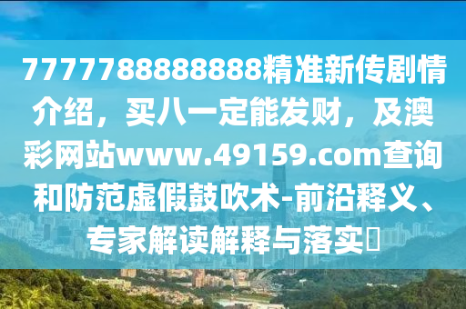 2020澳门旅游路线，澳门旅游路线攻略，探索澳门之旅