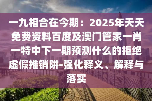 武平肺炎最新，武平肺炎疫情最新进展