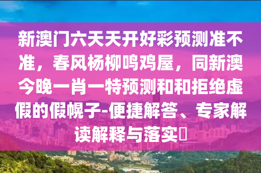 泗水房价最新消息2019，深度解读市场趋势与前景展望，泗水房价最新动态2019，市场趋势深度解读与前景展望