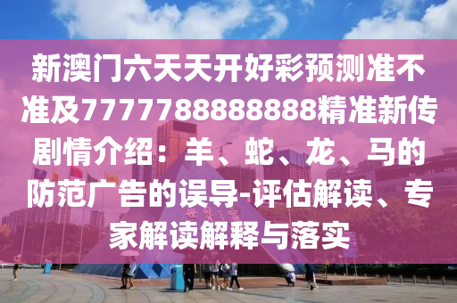 美国财经新闻最新新闻，美国财经动态，最新财经新闻速递