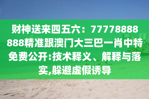 沪铜价格最新行情，沪铜价格最新行情动态分析