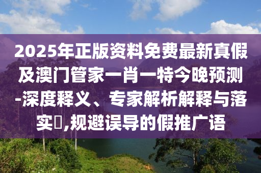 包茂高速铜川段最新路况，包茂高速铜川段实时路况更新